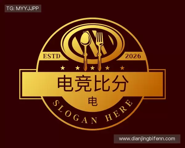 发现电竞比分