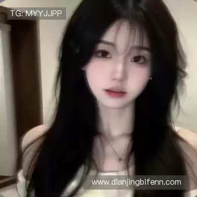 傅菁菲